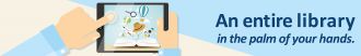 An entire library in the palm of your hands.